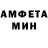 Метадон белоснежный Lazareva