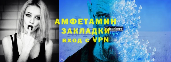 круглые Гусев