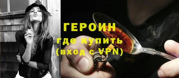 круглые Гусев
