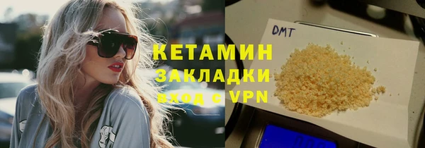 круглые Гусев