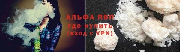 метадон Гусь-Хрустальный