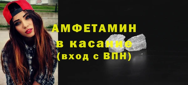круглые Гусев