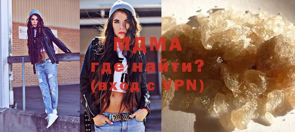 apvp Дмитровск