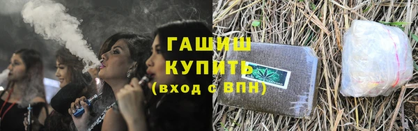 круглые Дмитров