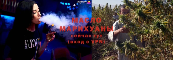 круглые Дмитров