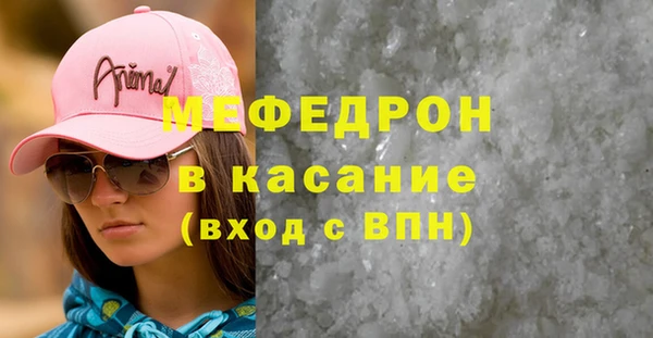 дмт Дмитриев